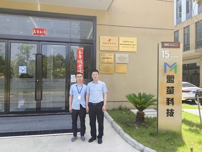 苏州软件开发领域学院领导持续开展访企拓岗，深化校企合作促就业